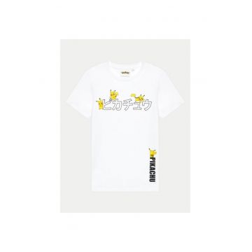 Tricou copii -  833350 - Alb - Bumbac