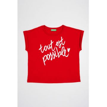 Tricou cu imprimeu text