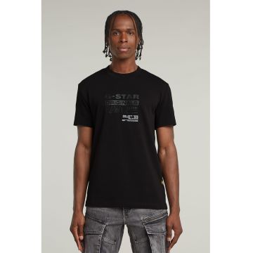 Tricou cu decolteu la baza gatului si imprimeu logo