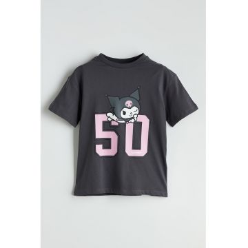 Tricou cu imprimeu frontal