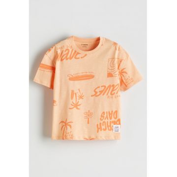 Tricou cu imprimeu text