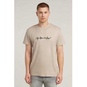 Tricou de bumbac organic G-Script