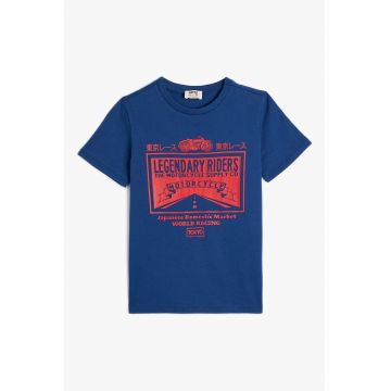 Tricou cu imprimeu text