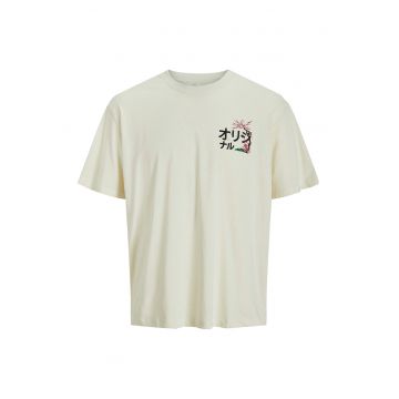 Tricou cu decolteu la baza gatului si imprimeu