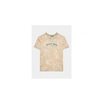Tricou baieti -  302078035 - Bumbac - Bej