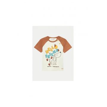 Tricou copii -  049675 - Bej - Bumbac -