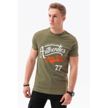 Tricou de bumbac cu imprimeu Authentic