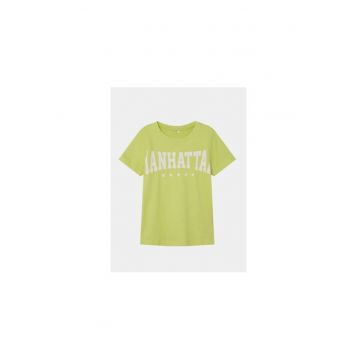 Tricou copii -  360931 - Verde - Bumbac -