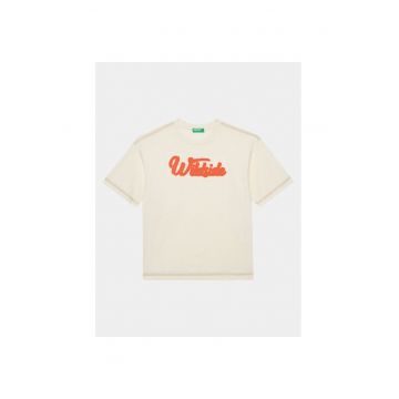Tricou baieti -  303817008 - Bumbac - Bej