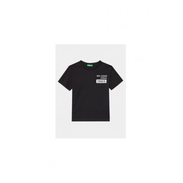 Tricou baieti -  303818210 - Bumbac - Negru