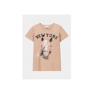 Tricou copii -  10071 - Bej - Bumbac