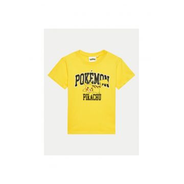 Tricou copii -  833534 - Galben - Bumbac