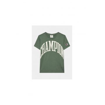 Tricou baieti -  302218981 - Bumbac - 134 CM - Verde