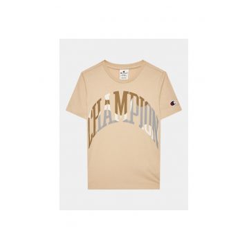 Tricou Baieti -  302219025 - Bumbac