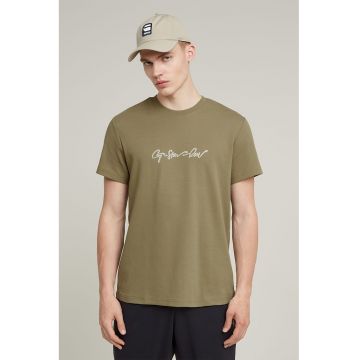 Tricou de bumbac organic G-Script
