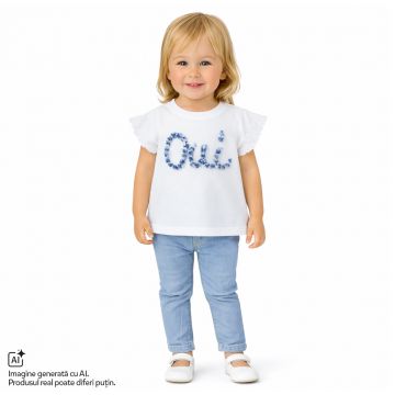 Tricou copii Chicco, Alb cu albastru, 01856-70MFCO