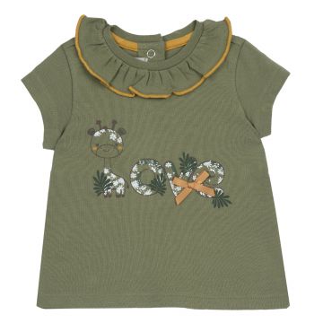 Tricou copii Chicco, Maro, 02156-70MFCO