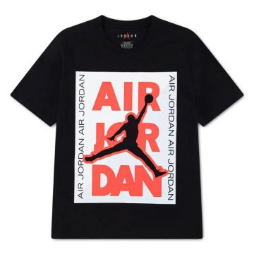 Tricou Nike JDB HBR CITY TEE